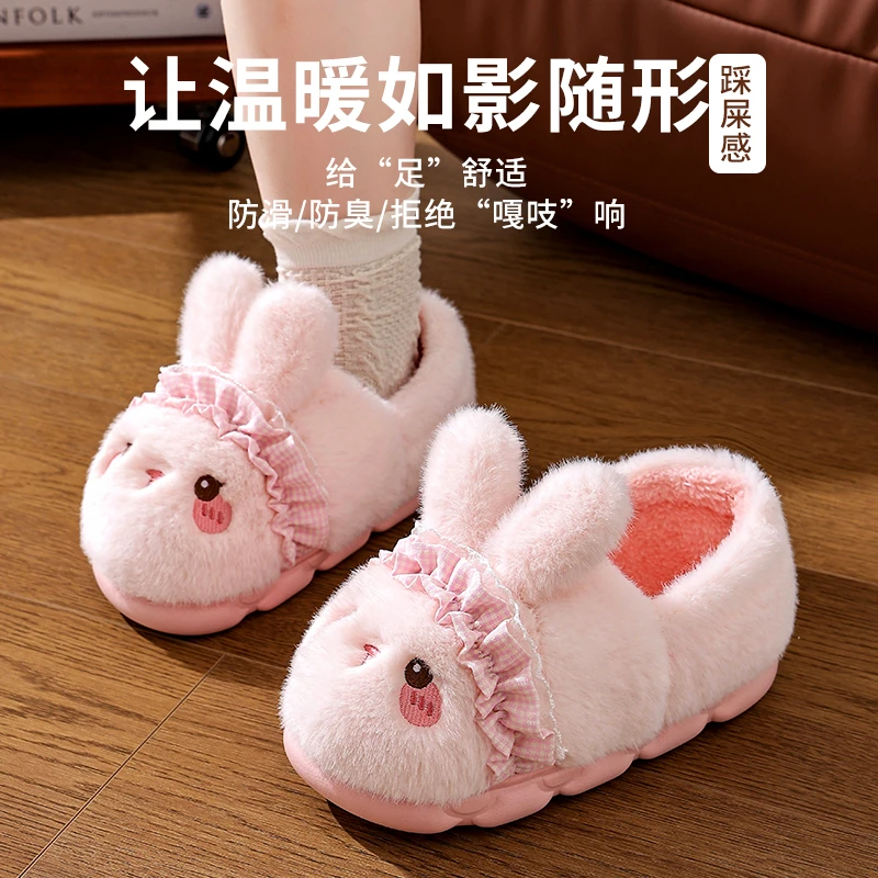棉拖鞋女款冬季2025新款室内居家用保暖毛绒拖鞋产后包跟月子棉鞋