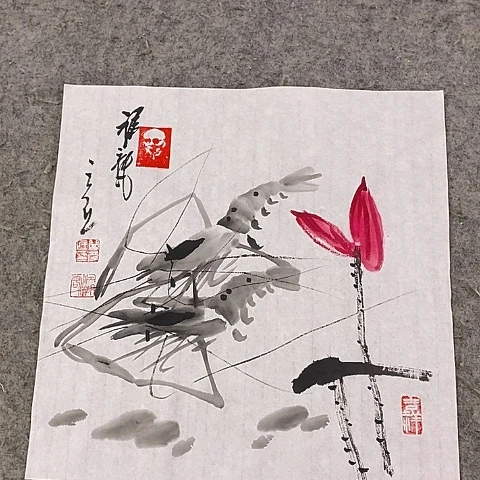 国画吉祥如意吉祥如意吉祥如意吉祥如意吉祥如意