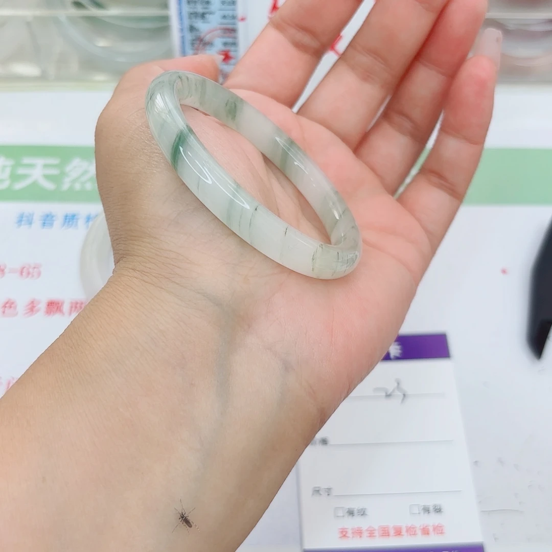 石英质玉未镶嵌手镯23/5051