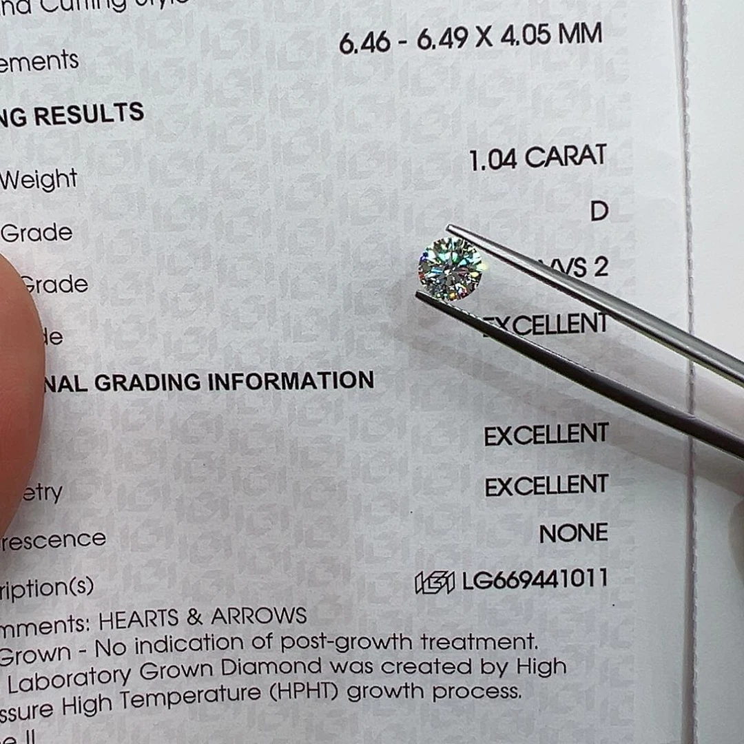 实验室培育钻石裸石未镶嵌669441011