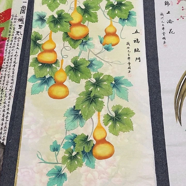 国画四尺工笔花鸟一幅