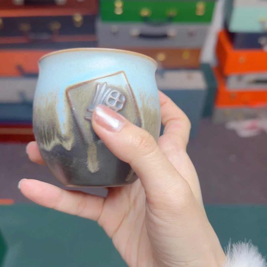 孤品清仓套装茶具等等等等