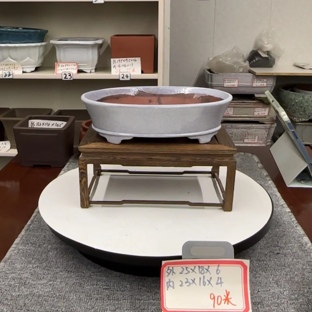 盆友居紫砂花盆直播间