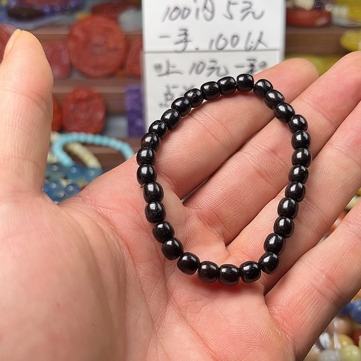 凶***石未镶嵌手链玛瑙/玉髓50521