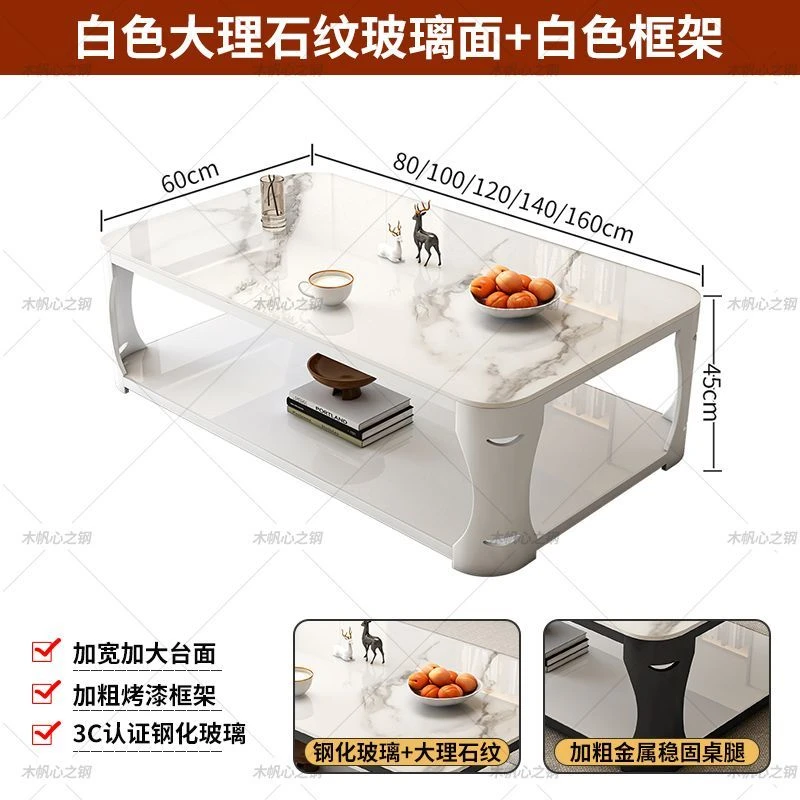 钢化玻璃双层茶几简易家用小户型双层结构现代简约长方形