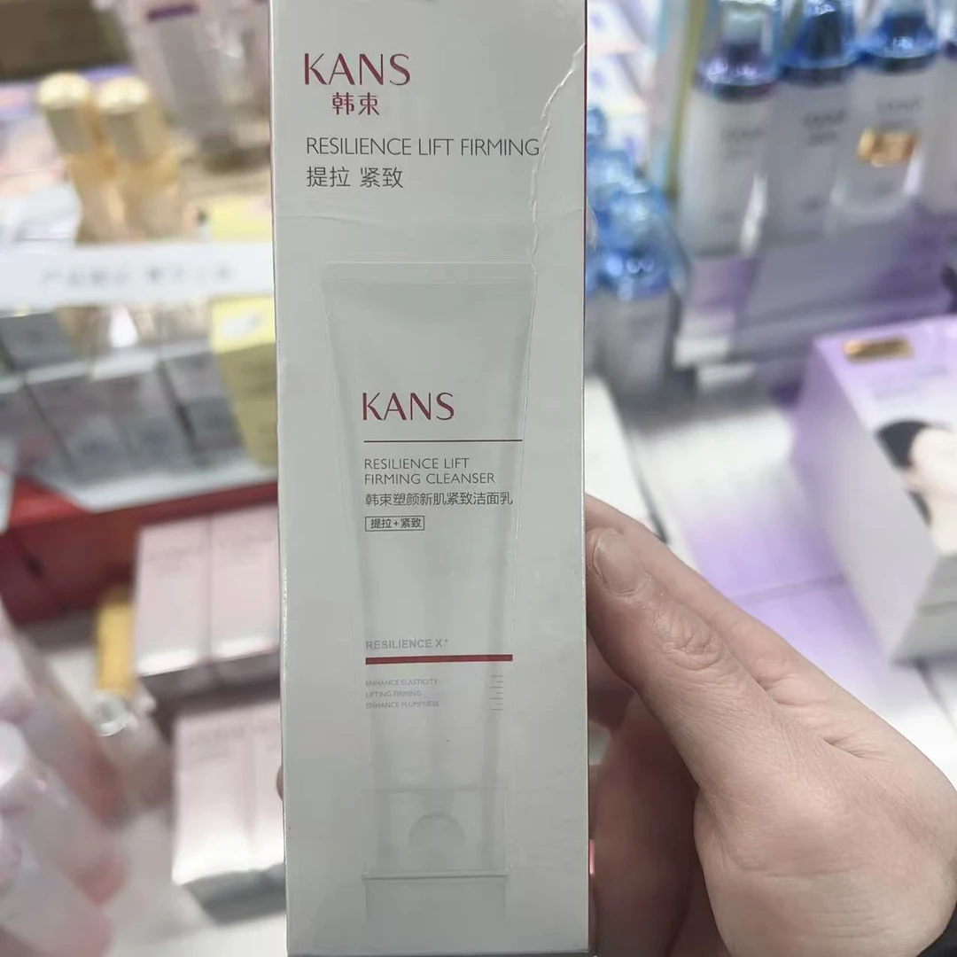 新肌紧致洁面乳100g 26年