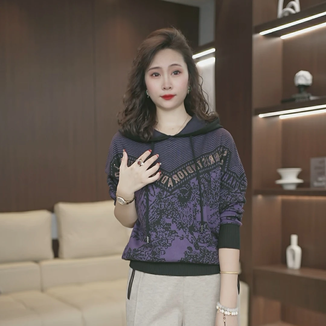 高端显年轻妈妈装针织衫2025年新款早秋气质长袖连帽上衣3449