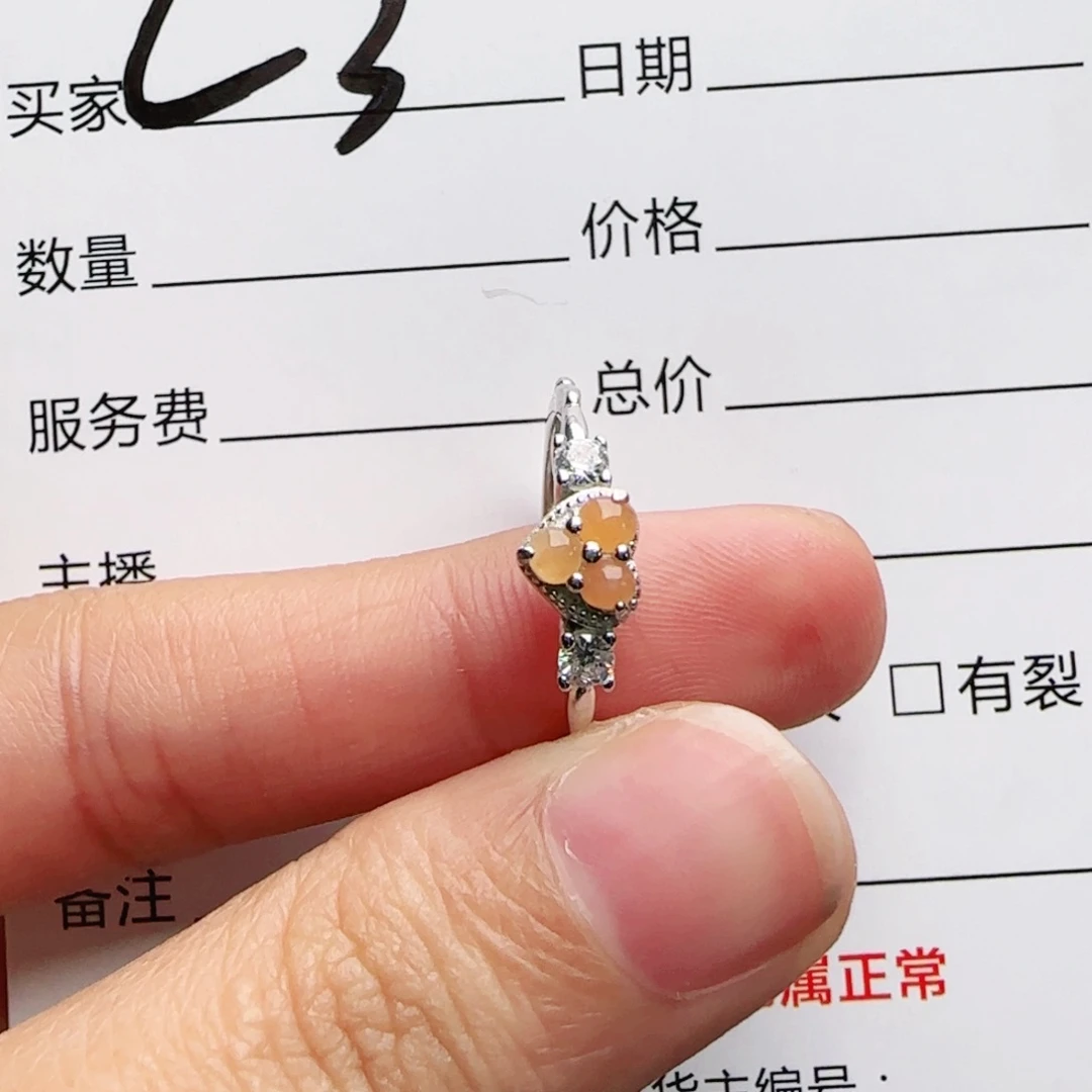 银S925镶嵌手链翡翠