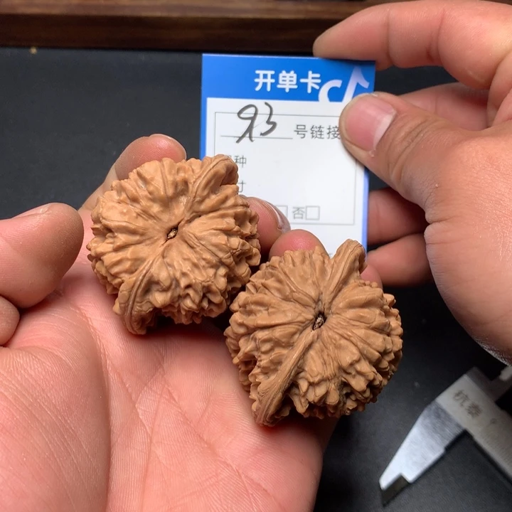 文玩核桃把件48官帽93