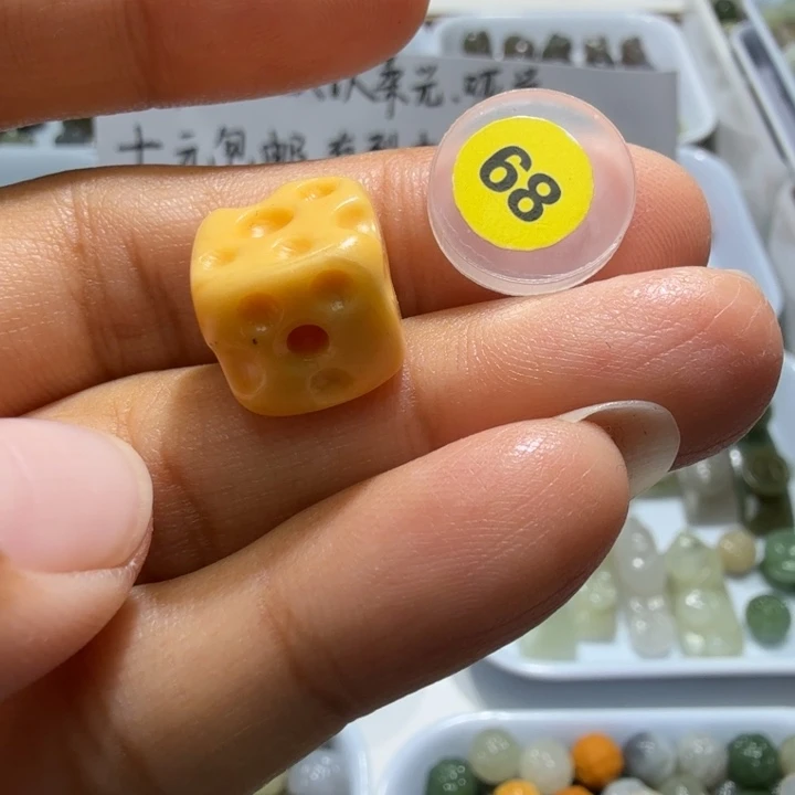 未镶嵌和田玉珠宝半成品