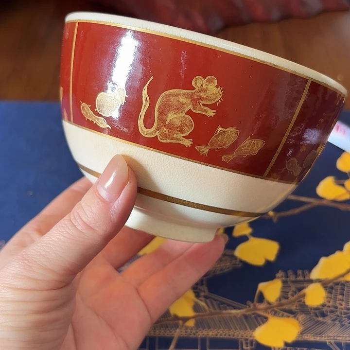 0723肥鼠来财抹茶碗