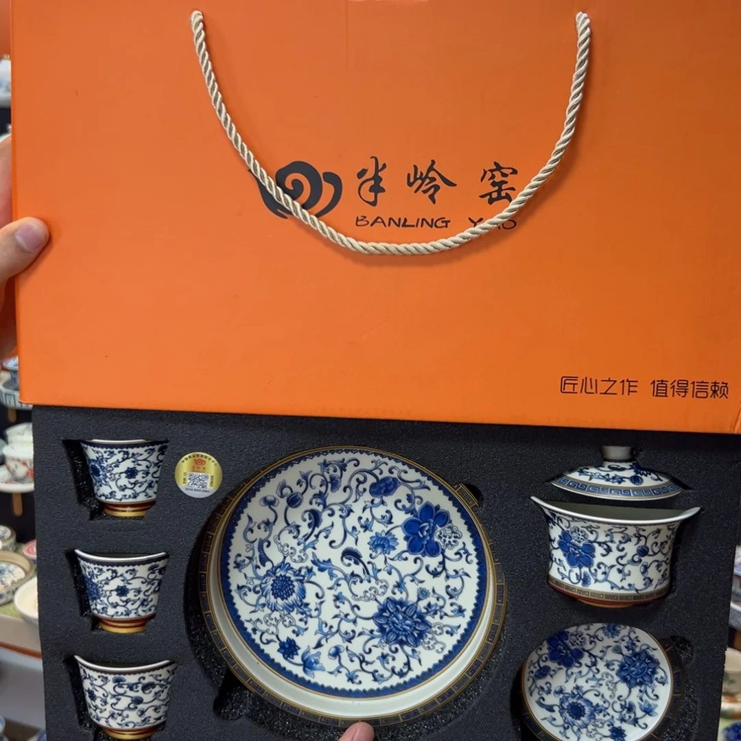 健健康康平平安安
