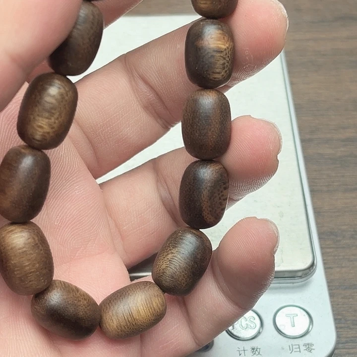 沉香沉香碎屑0003