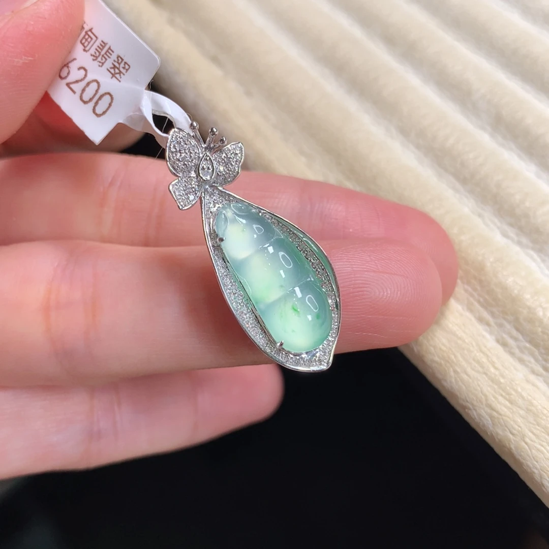 颈饰未镶嵌翡翠豆子