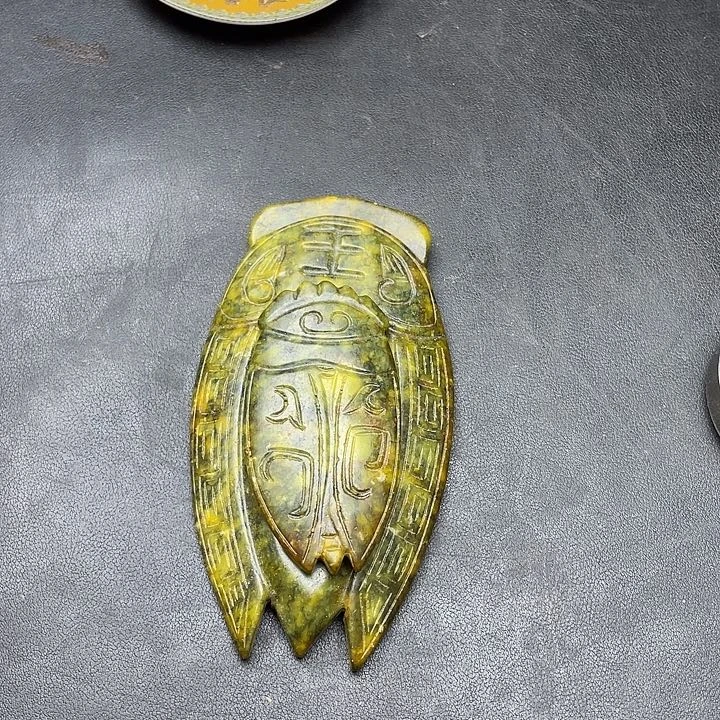 链接一图一物。