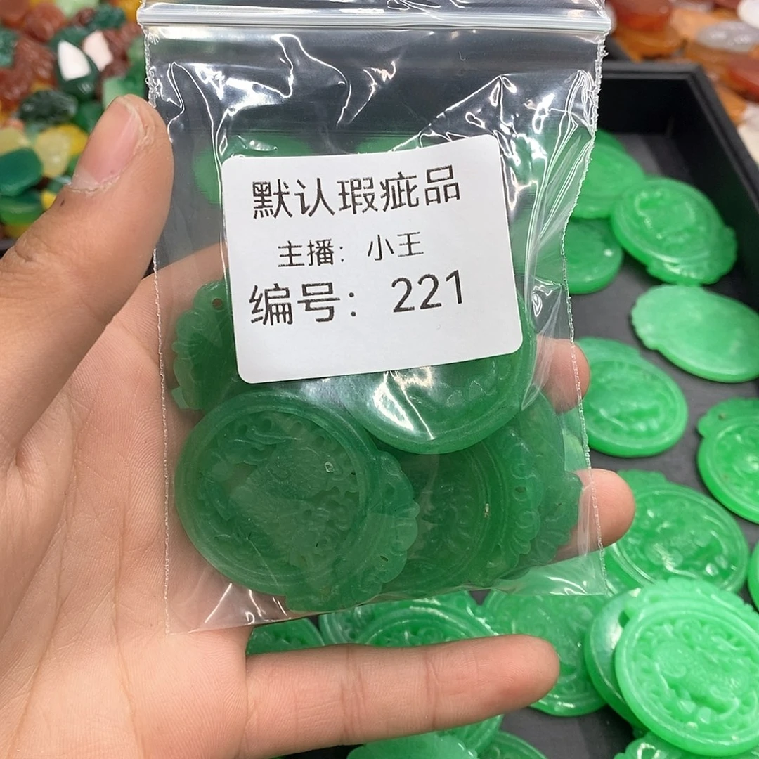 玛瑙/玉髓珠宝半成品合金小**妈
