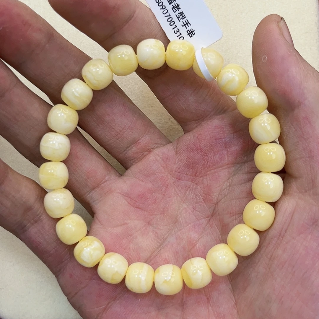 琥珀未镶嵌裸石9mm老型手串