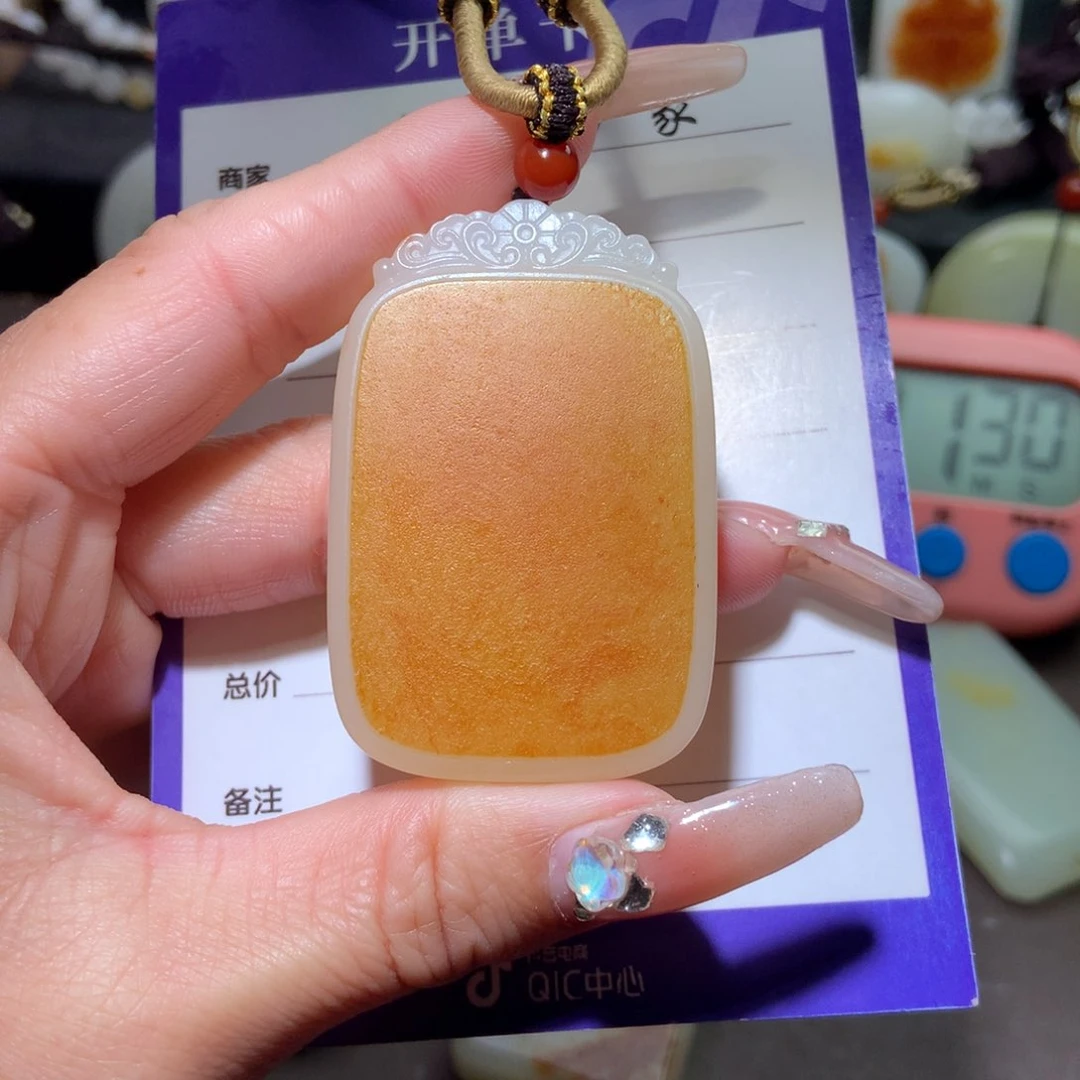 和田玉挂件未镶嵌利****术