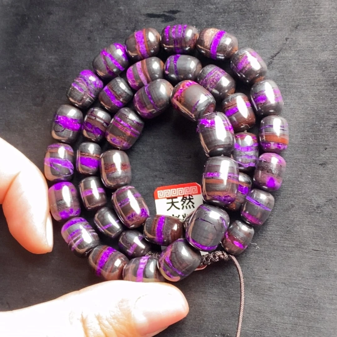 苏纪石（舒俱来）未镶嵌项链