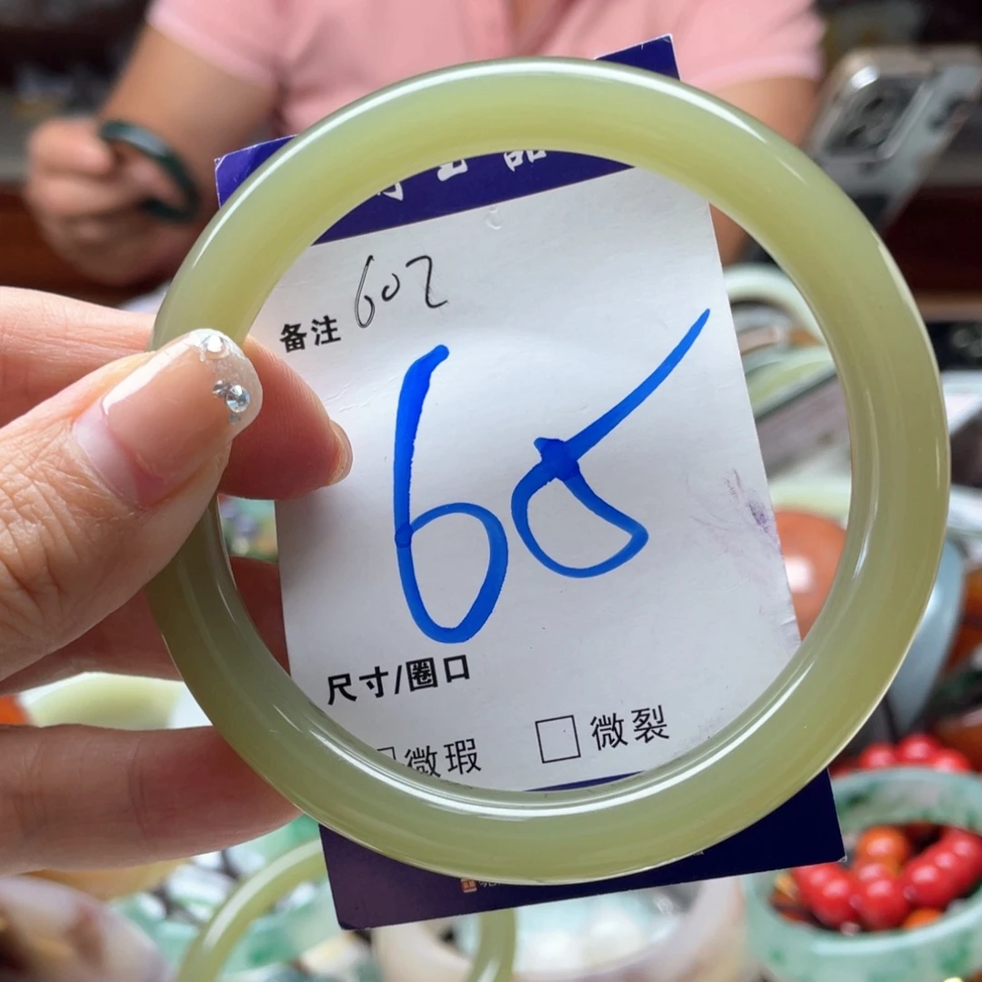 石英岩玉未镶嵌手镯
