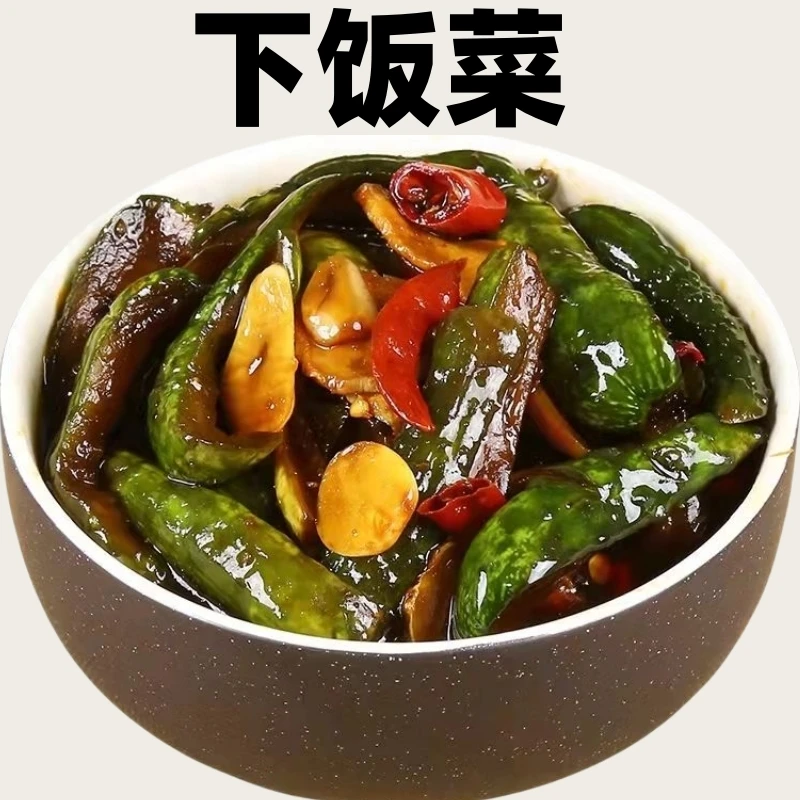 香脆黄瓜八宝酱瓜酱黄瓜腌酱菜早餐小菜香辣酱菜咸菜下饭菜拌饭