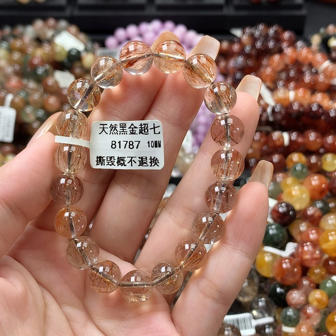 水晶未镶嵌手链手链