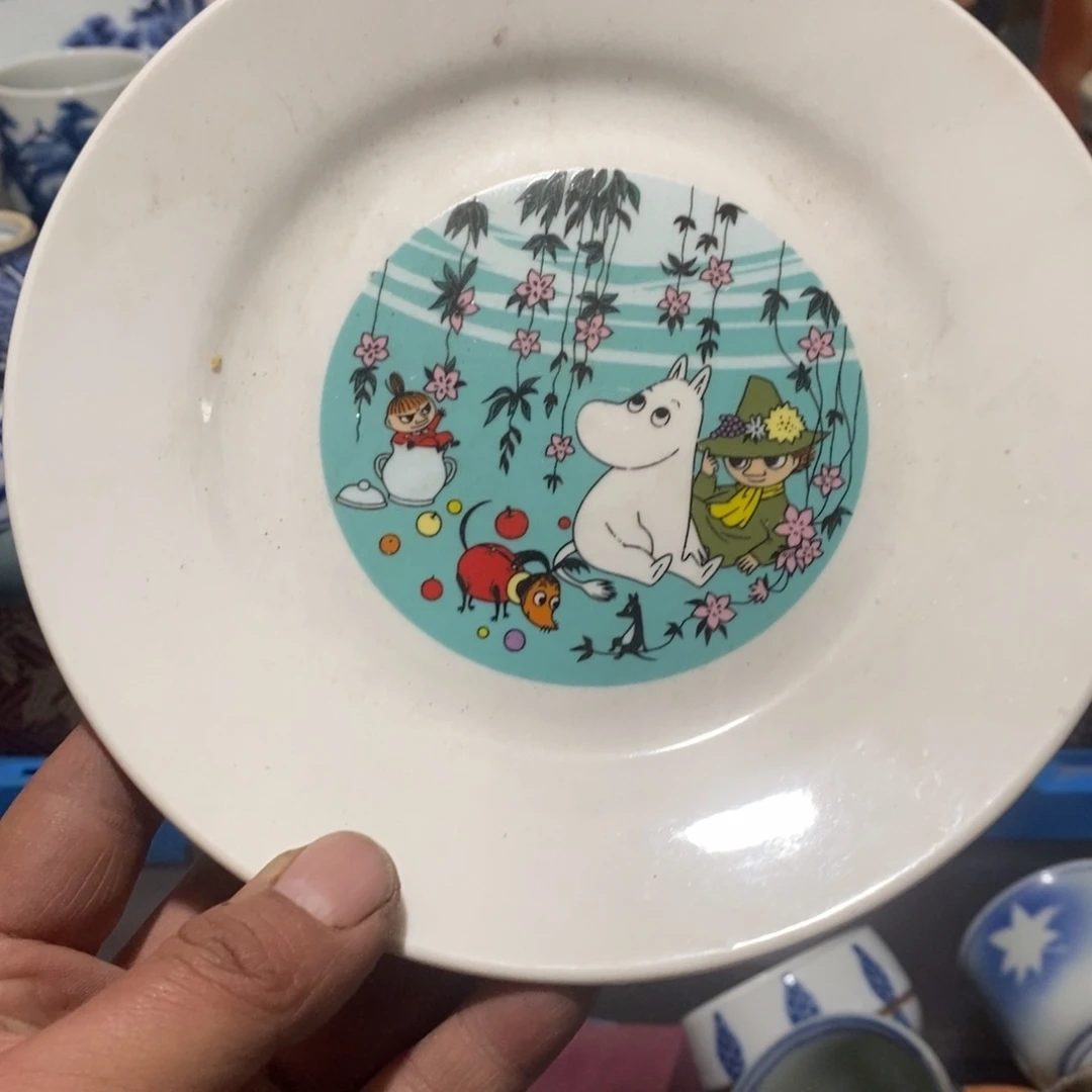 瓷片舶来瓷器满28包邮当日凑单