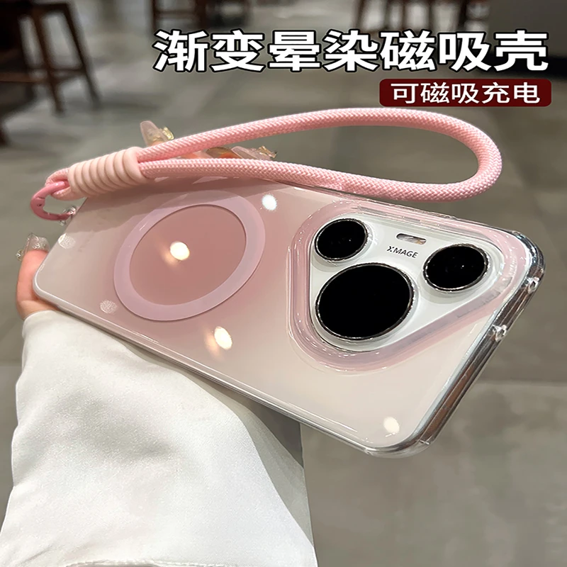 晕染渐变适用华为pura80手机壳p80pro+新款70ultra高级感小众挂绳