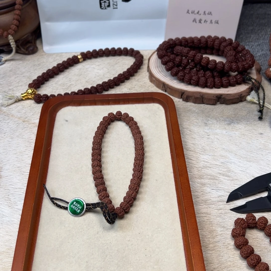 金刚菩提吊坠要****天11111111111