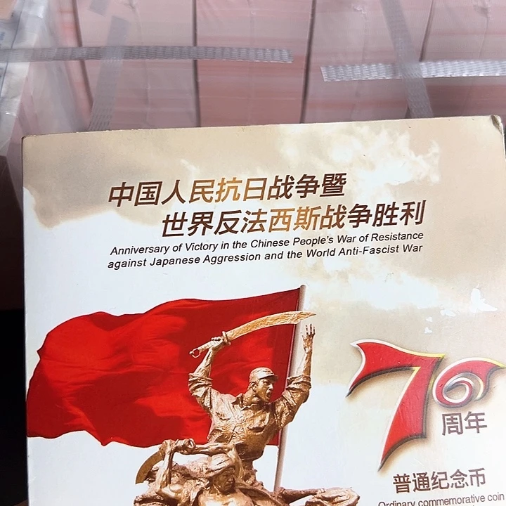 其他普通金属点五无油冠58563001
