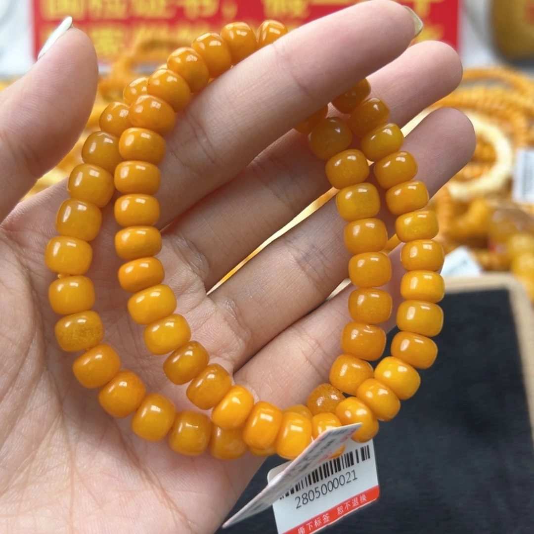 ****境琥珀未镶嵌珠宝奇石