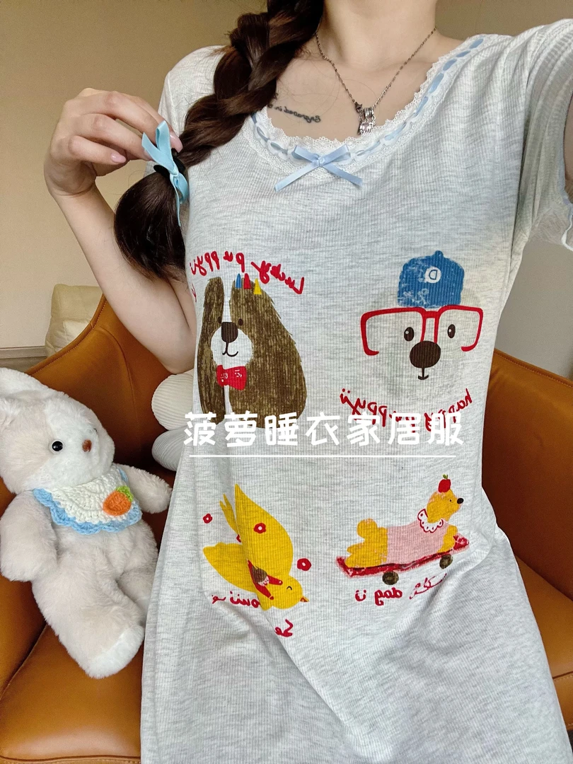 【睡裙】带胸垫2025新款夏季女士莫代尔派对小狗短袖睡裙