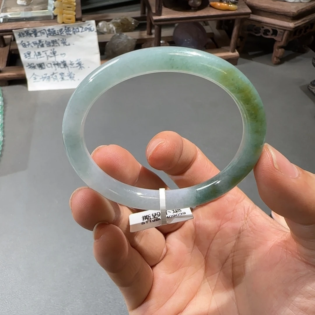 翡翠手镯未镶嵌53贵妃