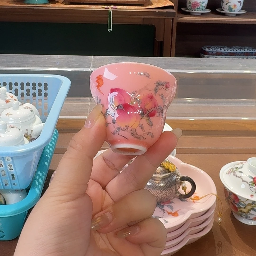 珐琅彩主人杯茶具茶具
