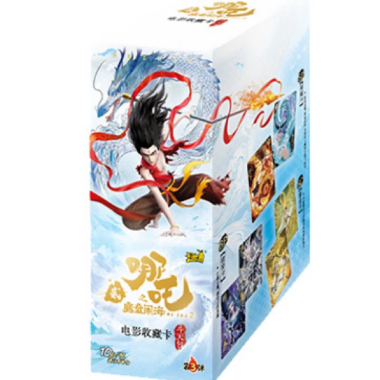 卡游哪吒之魔童闹海斗天包包第三弹