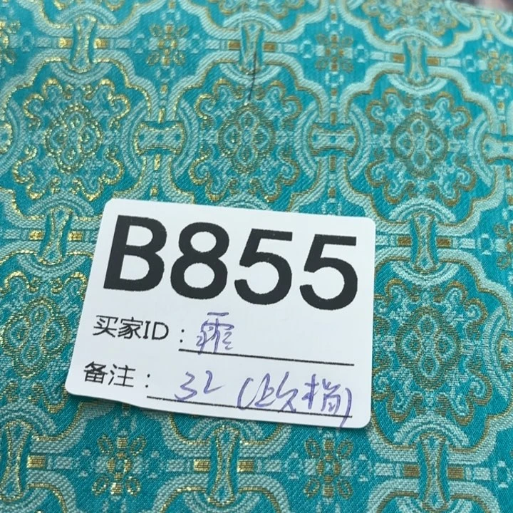 雩***霏蚕丝855@gvgffggghh