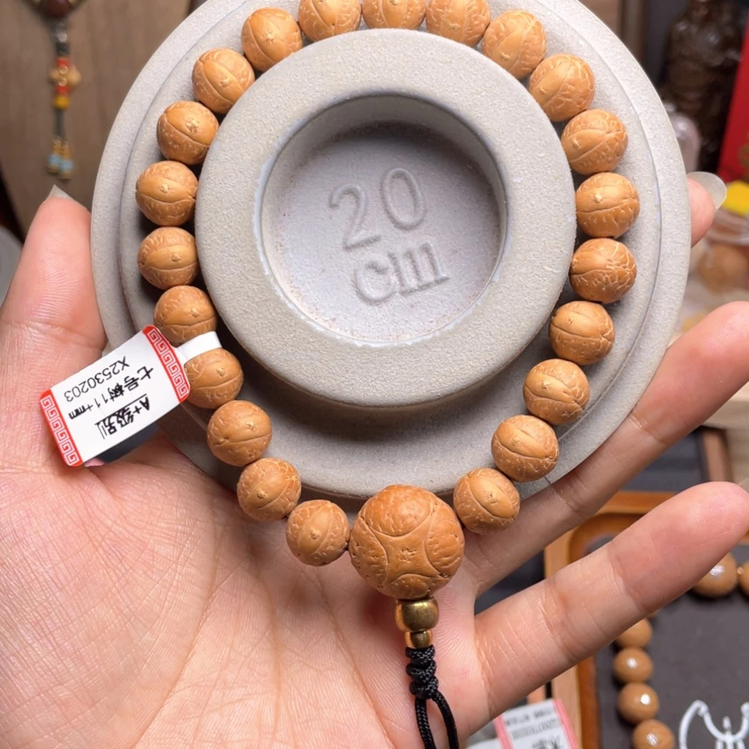 吊坠凤眼菩提菩提802