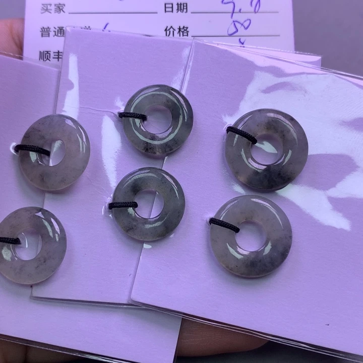 颈饰未镶嵌翡翠c*·