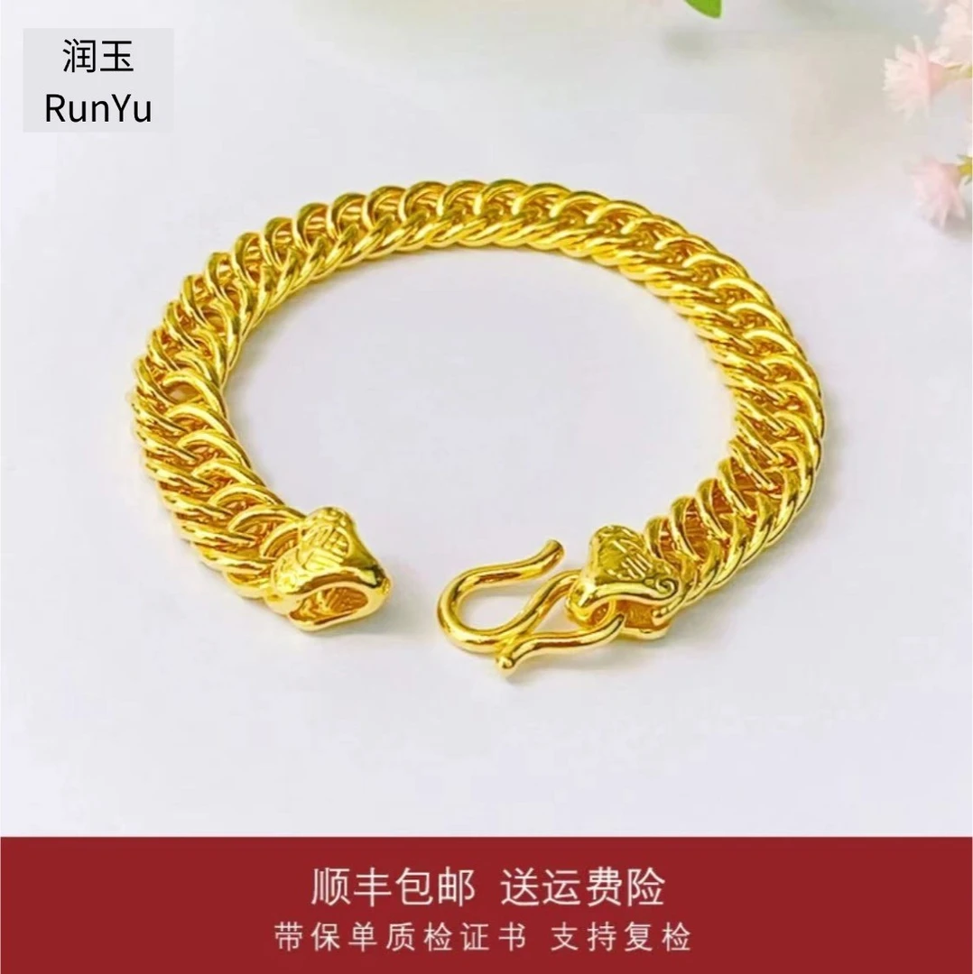 足银手链 【马鞭手链】亮面古巴三马麻花富贵大气潮流 时尚手串手链