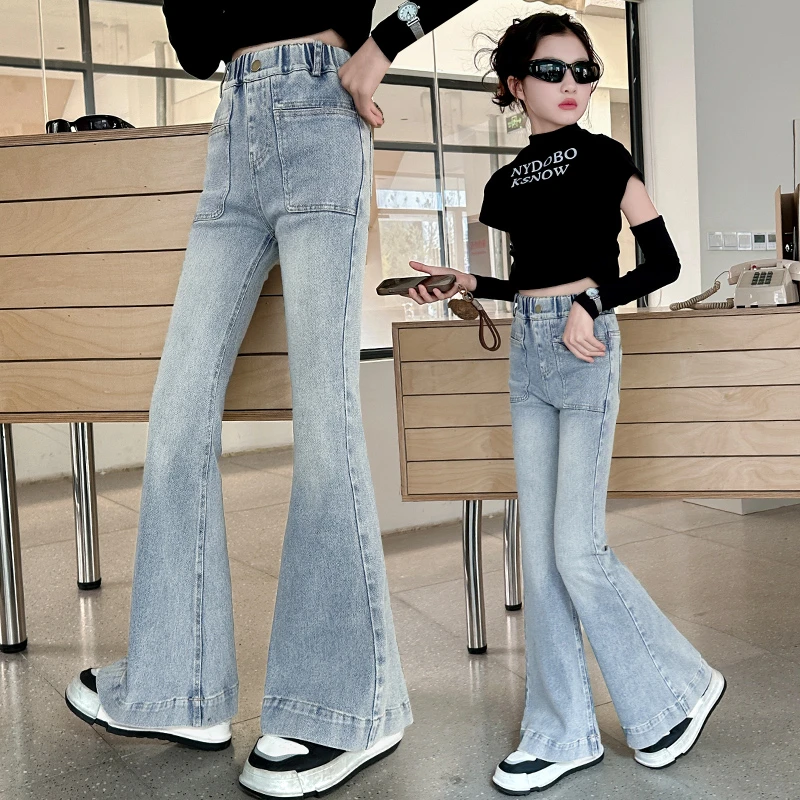 女童牛仔喇叭裤大童春秋款洋气弹力修身微喇长裤春装儿童马蹄裤子