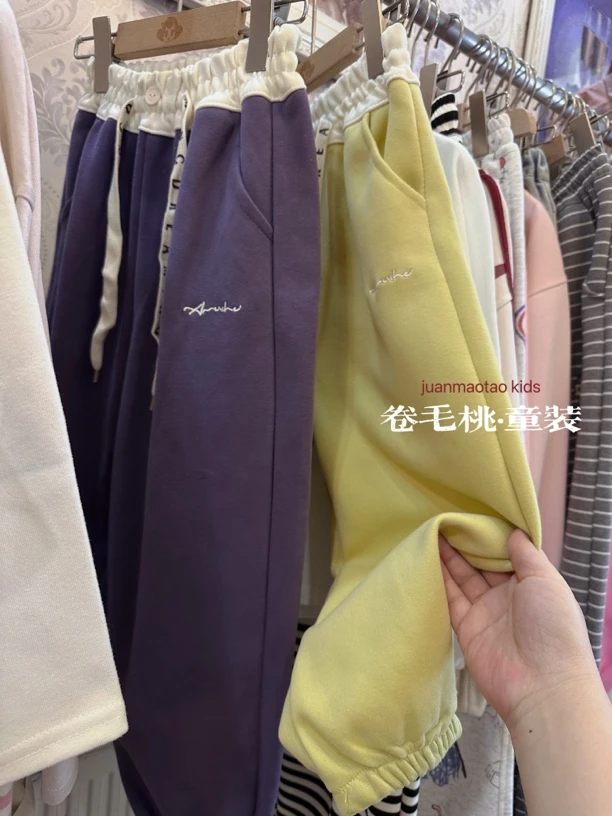 卷毛桃2025春款男女同款卫裤