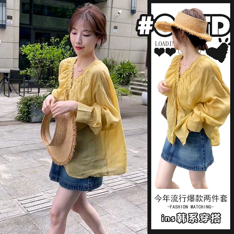 慵懒风穿搭一整套早秋季新款高级感小众V领衬衫a字半身裙两件套女