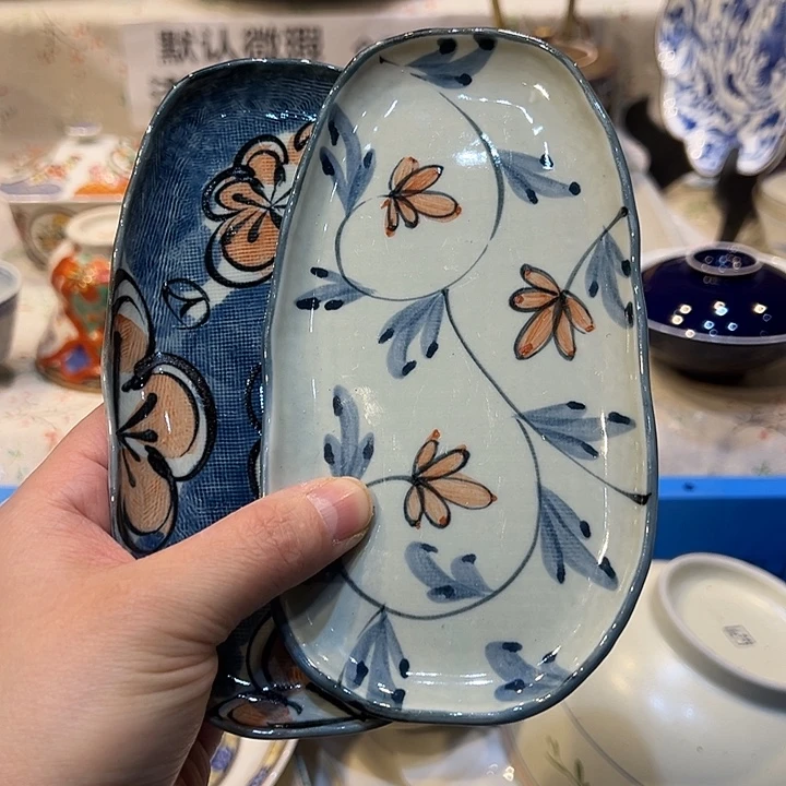 用***6紫砂满二十五包邮，默认微瑕