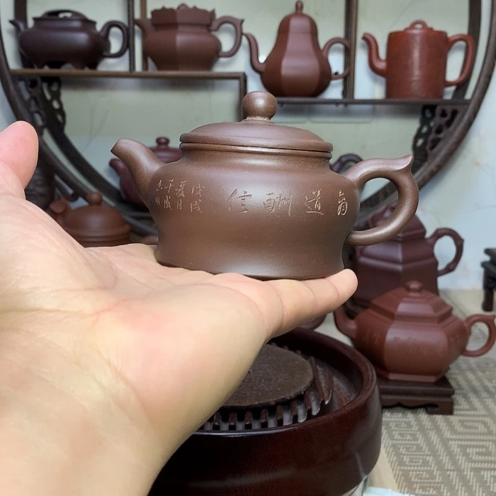 紫砂茶壶原矿紫砂壶