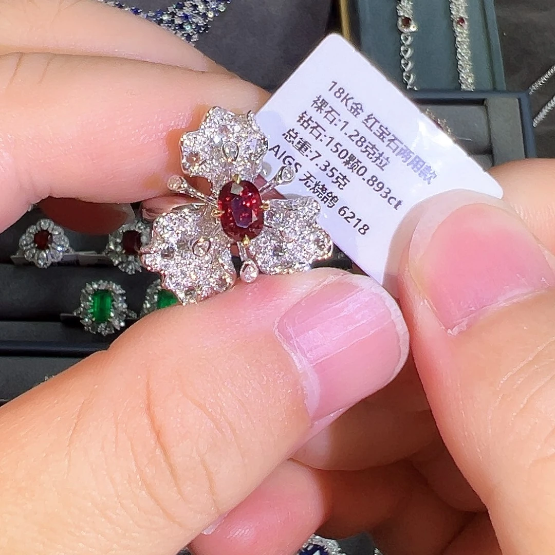 红宝石戒指18K金镶嵌