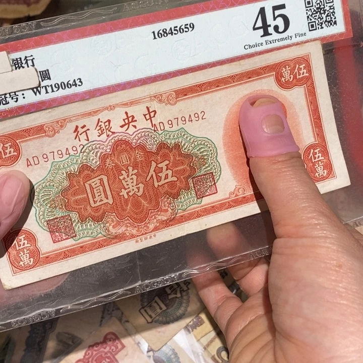 888888闪购链接1