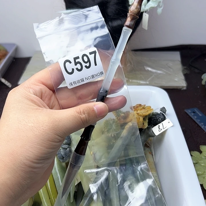 蛇纹石玉发饰合金梦*