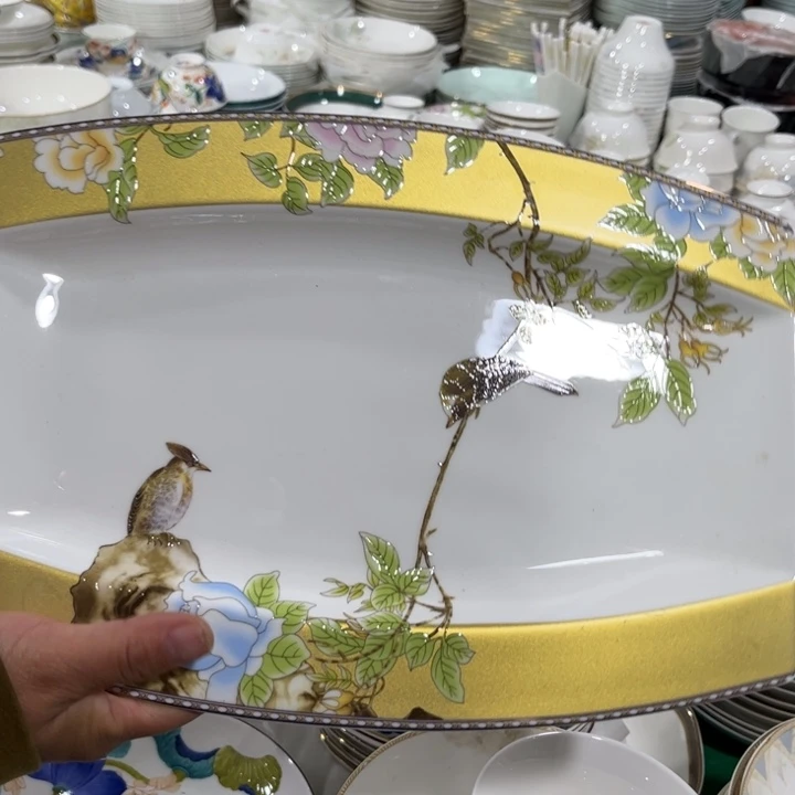 瓷片琴瑟鱼盘一个微瑕