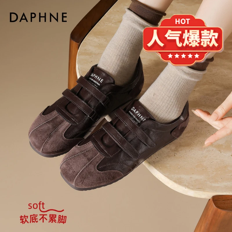 达芙妮平底德训鞋女2025秋季新款魔术贴阿甘单鞋内增高运动休闲鞋