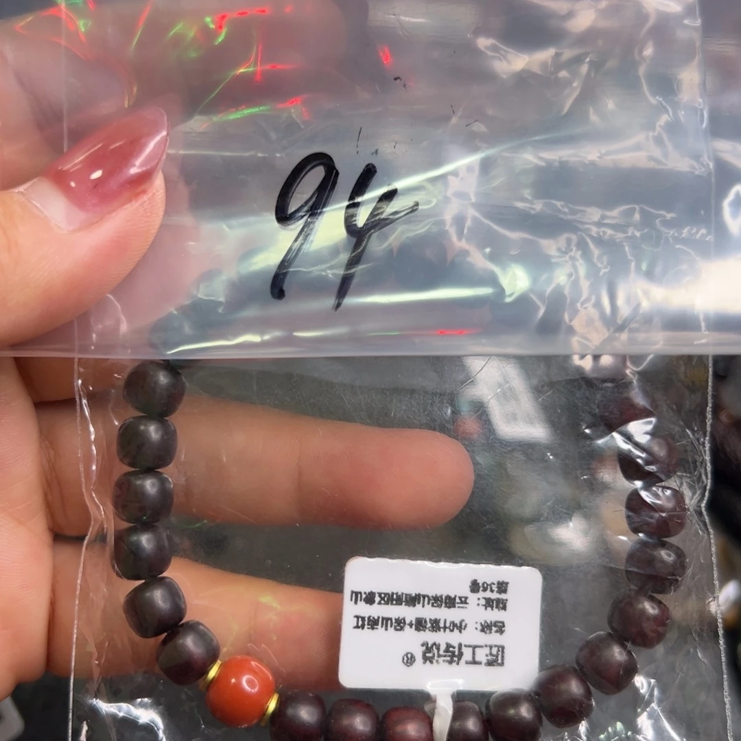 南红玛瑙未镶嵌配饰94